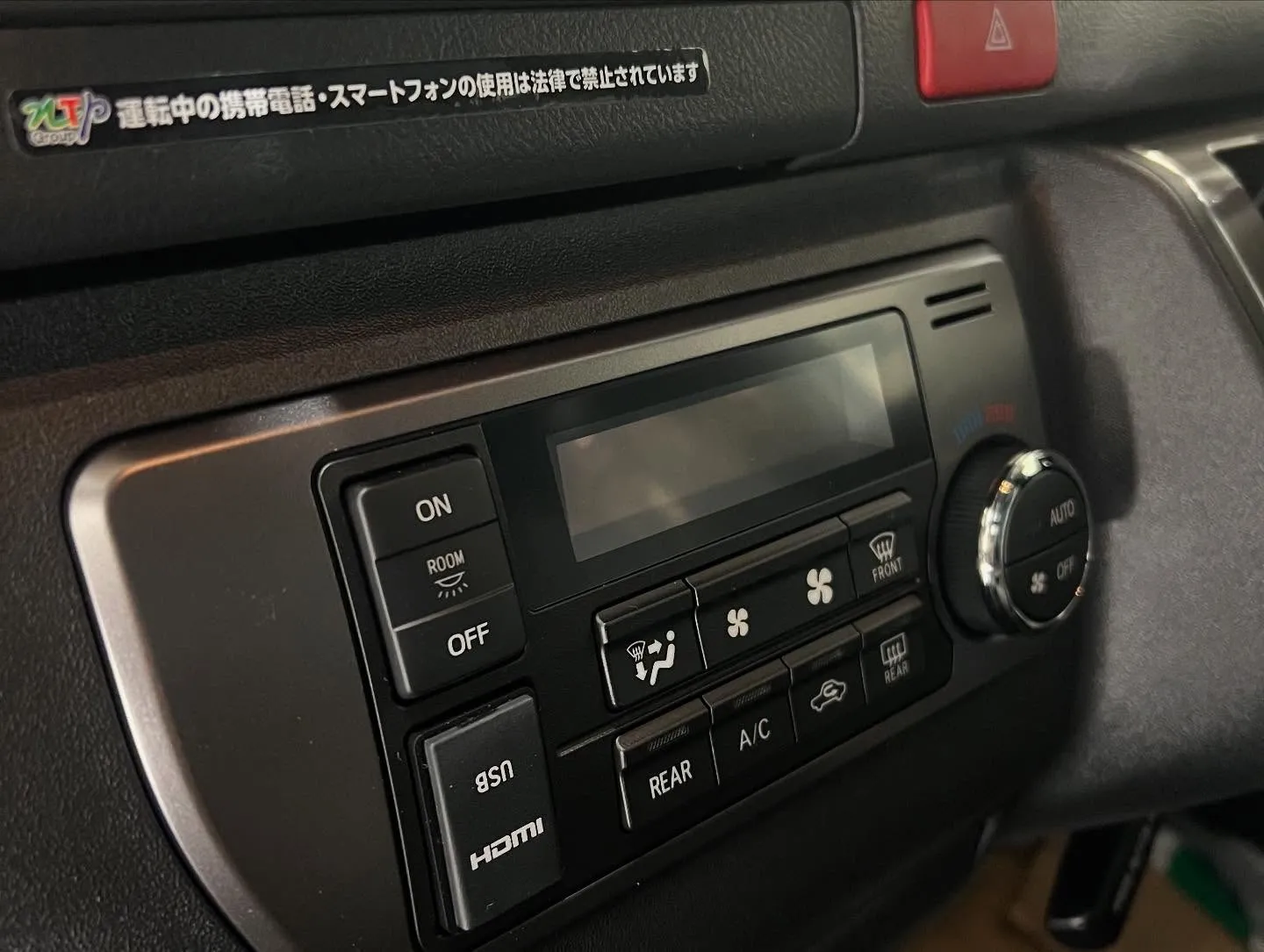 9型ハイエースダークプライムSにフルカスタム☺️