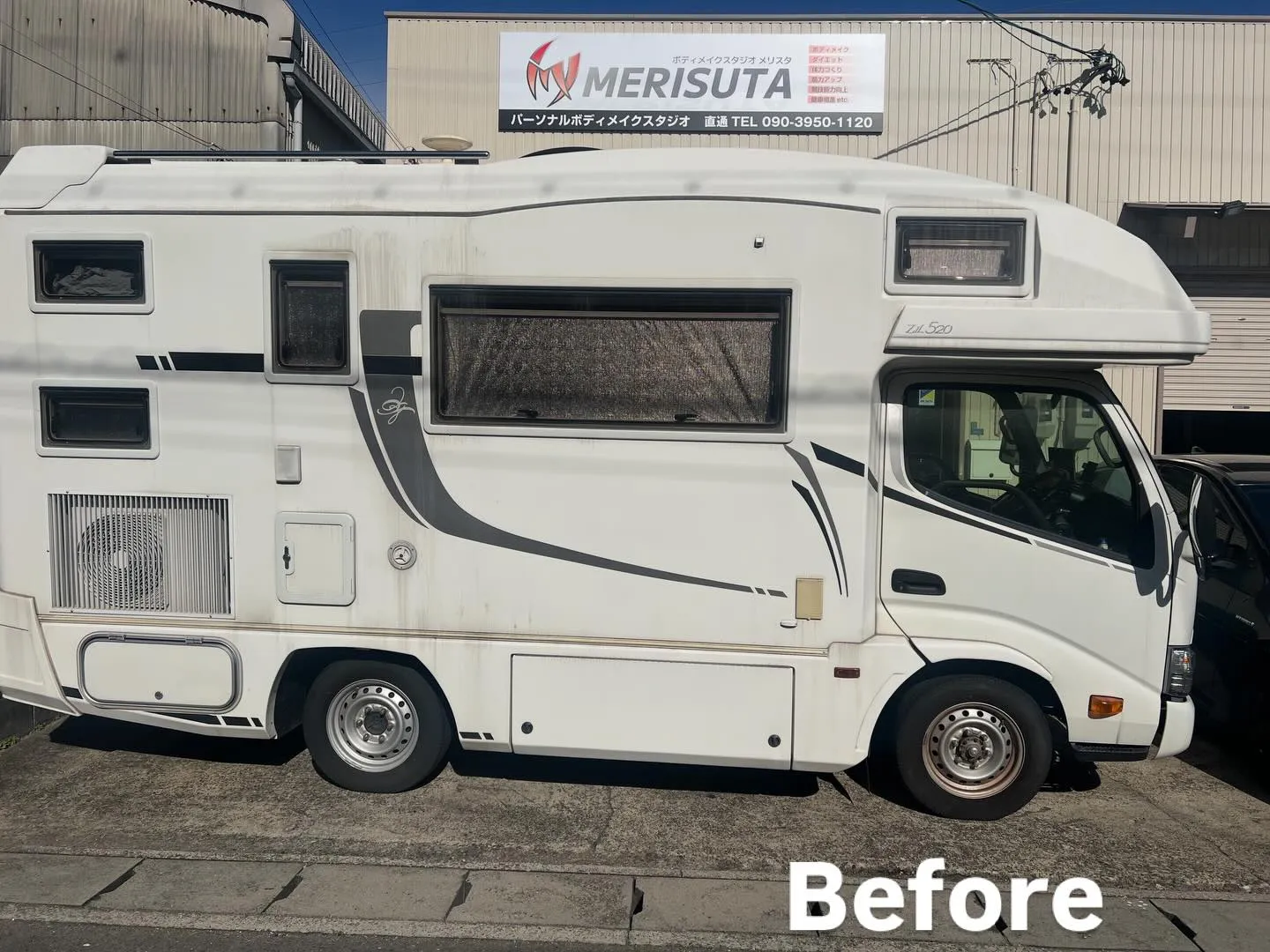 キャンピングカーの研磨もお任せあれ☺️